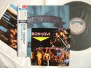 PROMO LABEL / BON JOVI - NEW JERSEY / 1988 WITH PHOTO /