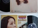 Taiwan Chinese TERESA TENG Pop Malaysia LP with LYRIC #475