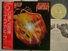 URIAH HEEP - RETURN TO FANTASY / NM MINT- CLEAN COPY /