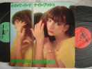 KATE BUSH LIVE IN MANCHESTER 2LP