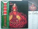 PROMO LABEL / ELECTRIC SUN EARTHQUAKE scorpions