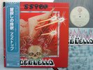 ZZ TOP DEGUELLO JAPAN OBI