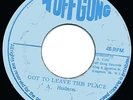 A HUDSON - GOT TO LEAVE THIS PLACE - SOUGHT AFTER ROOTS VOCAL FROM THE 12 TRIBES