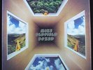 MIKE OLDFIELD Mike Oldfield Boxed EX 4 Vinyl LP Record Boxed Set VBOX 1