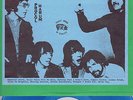 PROCOL HARUM - 'SHINE ON LIVE' RARE TMOQ VINTAGE BLUE VINYL LP