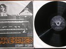 DIANA EXPRESS VINYL LP VG+ *LEGENDARY 1974 BULGARIAN PROG ROCK* JON LORD HAMMOND