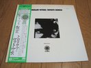Miroslav Vitous / infinite search   JAPAN-PRESS OBI