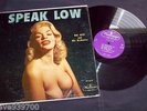 Hal Otis - Speak Low USA Westminster Original LP Jayne Mansfield Cover