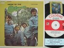 MONKEES . . R&R 7