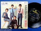 BEATLES 7