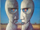 PINK FLOYD - The Division Bell (1994 Original Greek Gatefold LP)