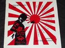 SIOUXSIE AND THE BANSHEES--Strawberry Girl- Live Warwick 1981 lp EX/EX