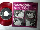 BEATLES AND I LOVE HER / IF I FELL 45 7” ODEON JAPAN RED WAX 