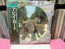 JAPAN LP PICTURE DISC THE BEATLES ABBEY ROAD OBI