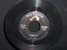 FEMALE ELVIS STYLE   JANIS MARTIN   CRACKER JACK / GOOD LOVE   45 RECORD   VG