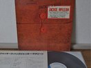 Jackie McLean Jackie's Bag Japan Blue Note LP King 1978
