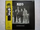 KISS/DRESSED TO KILL JPN Org LP with Obi MINT-