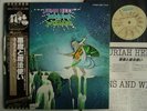URIAH HEEP DEMONS AND WIZARDS / NM MINT- / GATEFOLD COV