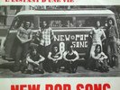 NEW POP SONG VERY RARE ITALIAN (?) PROG PSYCH 7
