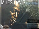 MILES DAVIS kind of blue LP Sealed 180g Audiophile NEW 2010 Press TAS CS 8163