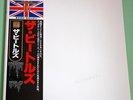 The Beatles - White Album - 1992 Japan 'Final Vinyl' Issue - Complete