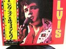 ELVIS PRESLEY JAPAN RGP1041 BURNING LOVE With OBI 
