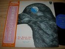 STRAWBERRY PATH RAVEN JAPAN Orig LP OBI VERTIGO SABBATH ZEPPELIN HENDRIX PSYCH