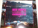 DEEP PURPLE In the Absence of Pink 2LP Live at Knebworth EX+/EX+/EX+
