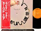 CURVED AIR midnight wire JAPAN orig LP rare  [FREE P+P]