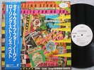 The Rolling Stones,Time Waits For No One,Japan LP,Obi,White Label