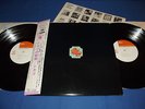 CHICAGO TRANSIT AUTHORITY Japan 1st Press Obi Complete TOP SHELF Stunning MINT-