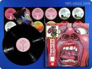 KING CRIMSON 