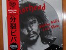 Motorhead Philthy Phil´s Last Show PICTURE DISC VERSION OBI Motörhead Kiss AC/DC