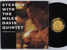 MILES DAVIS Steamin' PRESTIGE LP
