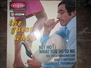 RARE FRENCH EP THE GUESS WHO S VOGUE BEAT SIXTIES CHAD ALLAN