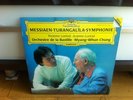 Messiaen Turangalila-Symphonie Myung-Whun Chung DG Digital