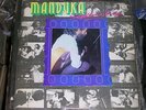 MANDUKA - SIMPLEMENTE VIDA rare LP CUBA BRAZIL FOLK PABLO MILANES