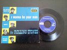 ROLLING STONES I wanna be your man 45T EP 7 SP France French Rare Decca 457026