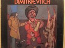 aliosha dimitrievitch S/T lp MICHEL CHEMIAKIN cover art IN SHRINK nm