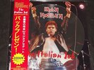 IRON MAIDEN The Italian Job PICTURE DISC LP + OBI + DIE CUT PICURE SLEEVE New