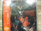 KISS   SNEAK ATTACK PART  2 PICTURE LP  LMTD