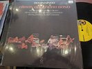 ALLMAN BROTHERS BAND beginnings US ATCO