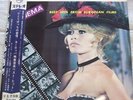 BRIGITTE BARDOT COVER hits from european films  JAPAN LP/OBI