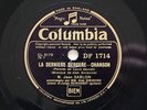 JEAN SABLON (Django Reinhardt) 