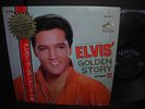 Elvis Presley Golden Story Vol.2 Japan ONLY LP OBI 1965