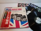Beatles The Beatles' Story TOSHIBA EMI EAS-77007 8 Japan 2LP OBI BOX