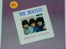BEATLES Stockholm & Blackpool LP CV TMOQ / TAKRL 1984 w/Label Catalog 500 Made