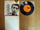 BOB DYLAN LSS-380-C JAPAN 33 EP Like A Rolling Stone +3 LSS 380 C