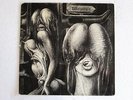 The Shiver Walpurgis LP ORIGINAL Maris psych ALIEN