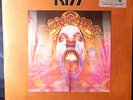 Kiss Psycho-Circus Tour 1998 green vinyl double RARE LP n+s